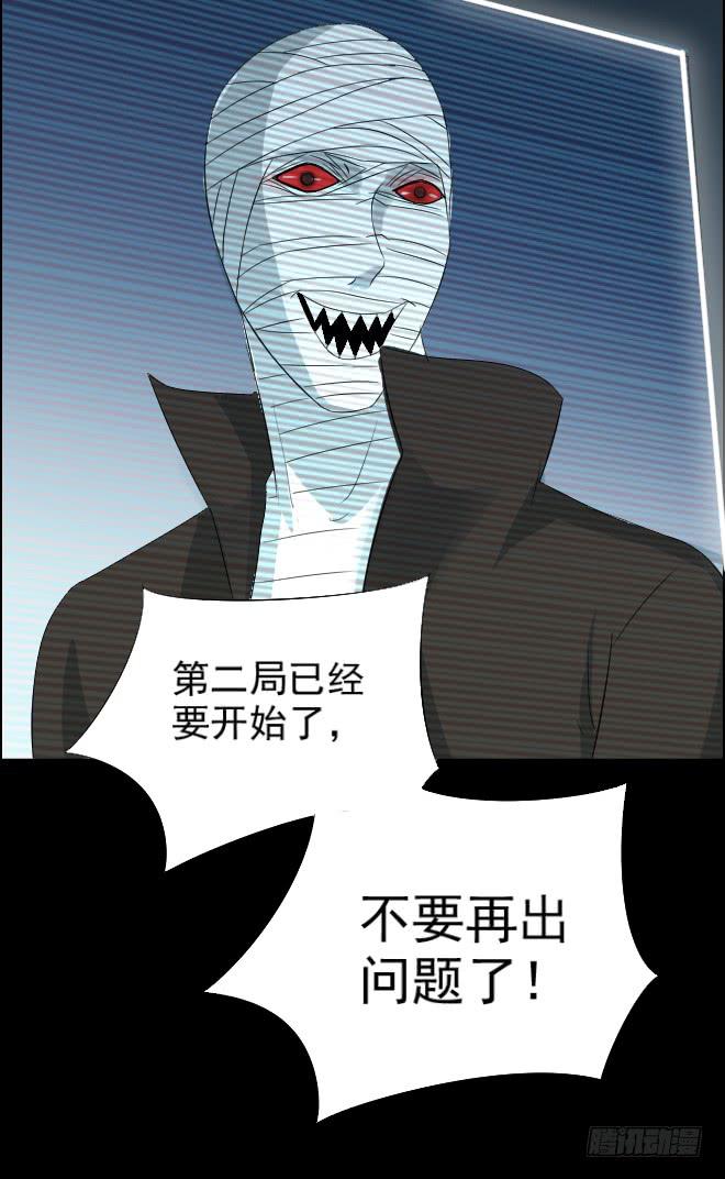 正面交锋1216