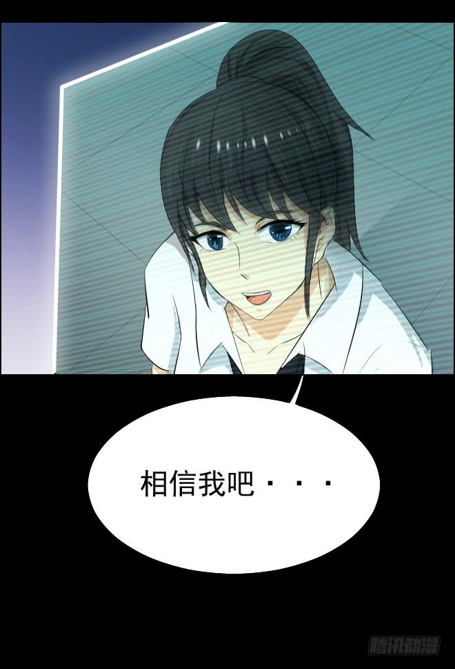 正面交锋1218