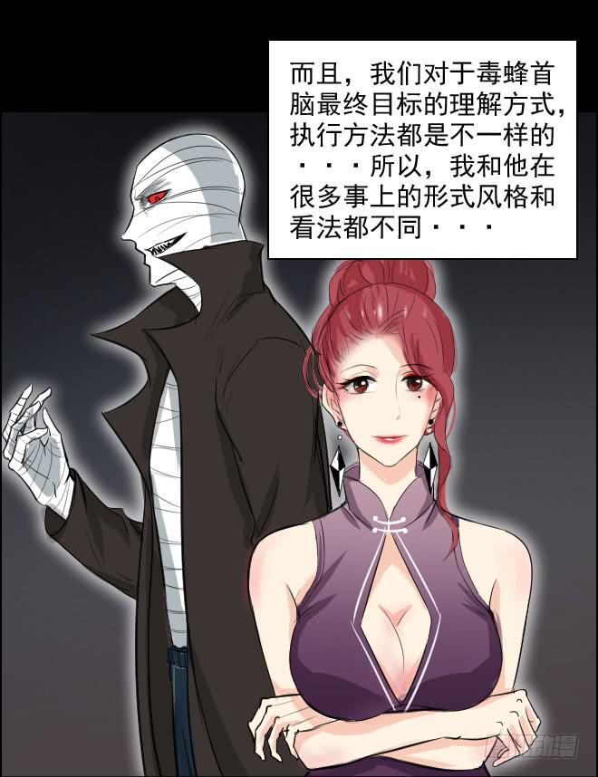 正面交锋122