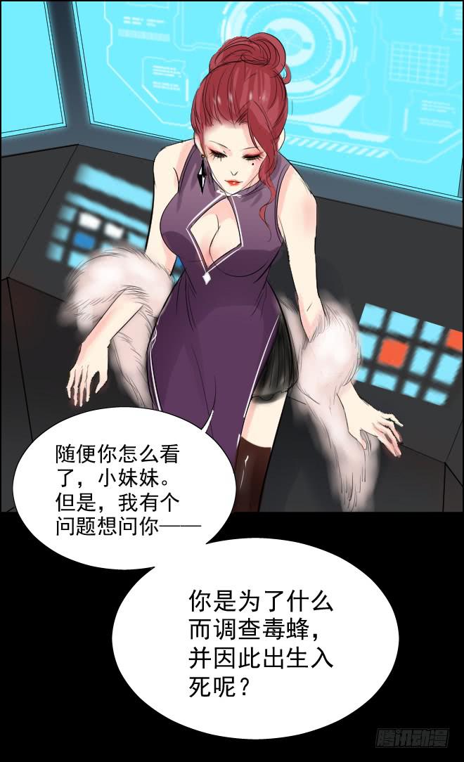 正面交锋126