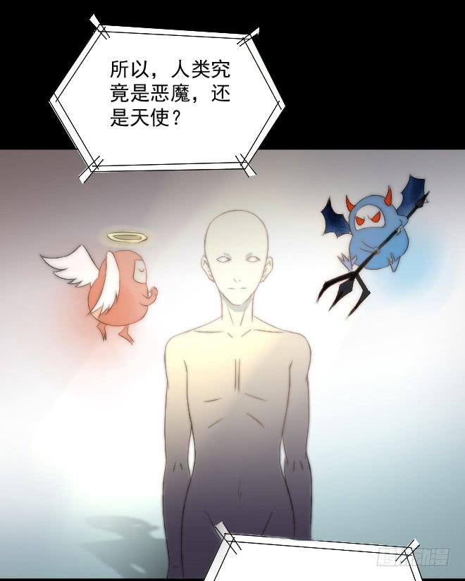 真相518