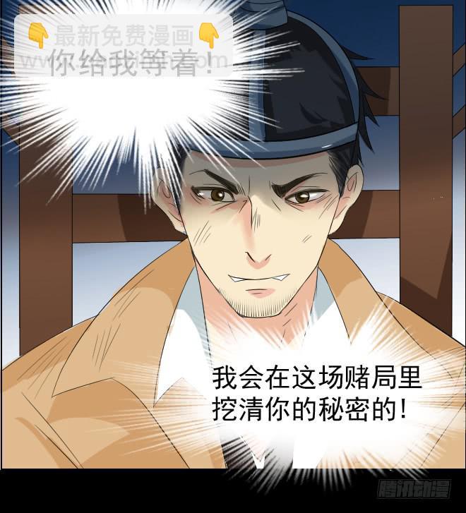 真相524