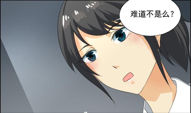 真相815