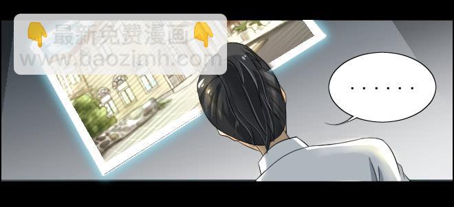 真相819