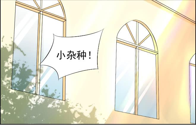 真相825
