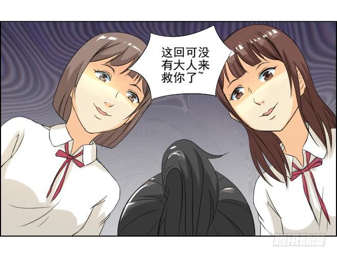 真相827