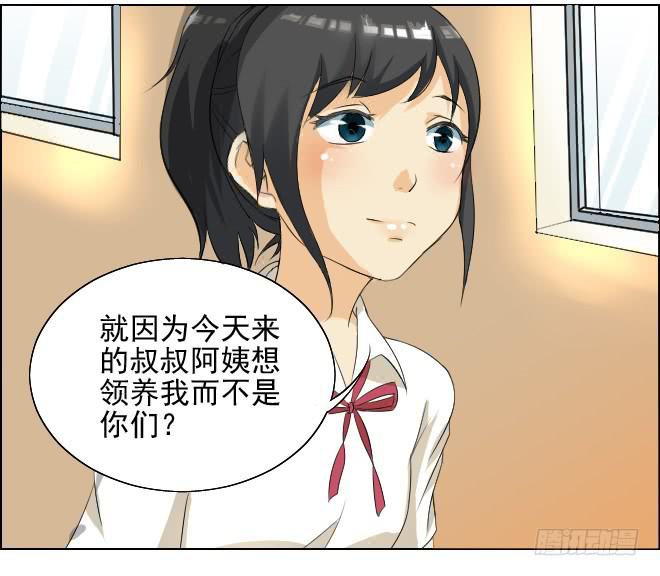 真相829