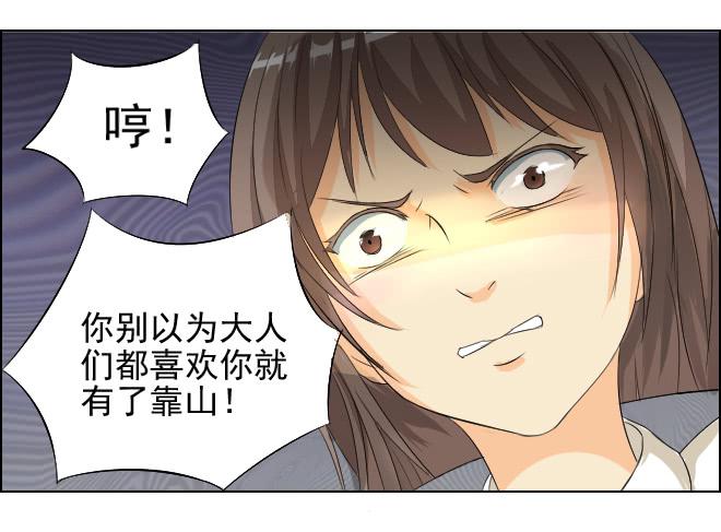 真相830