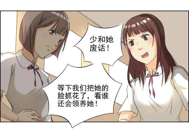 真相831
