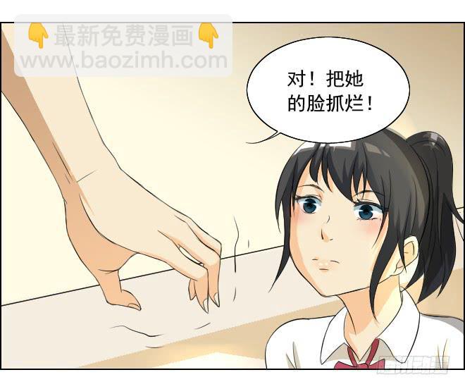 真相832