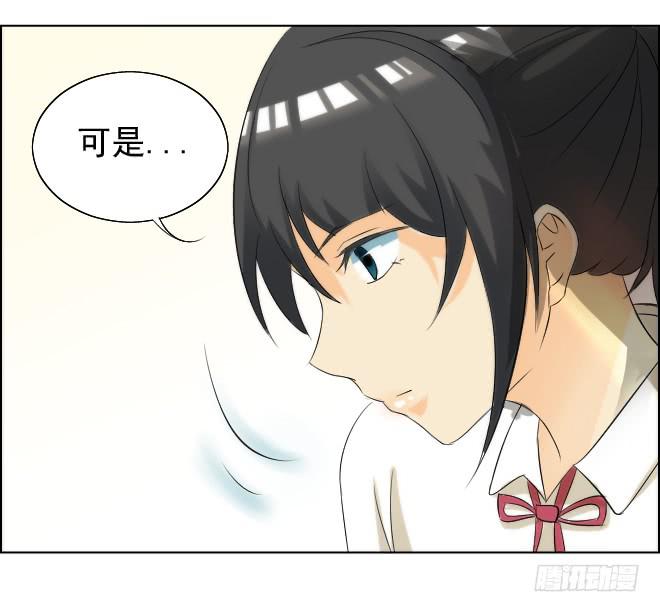 真相833