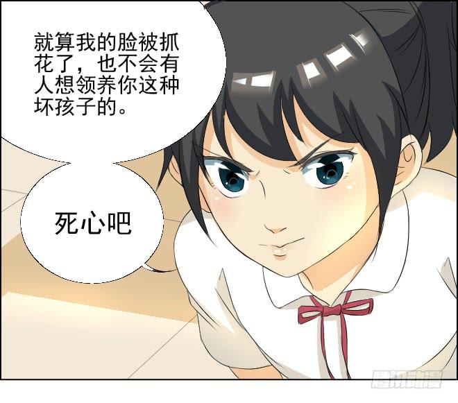 真相834