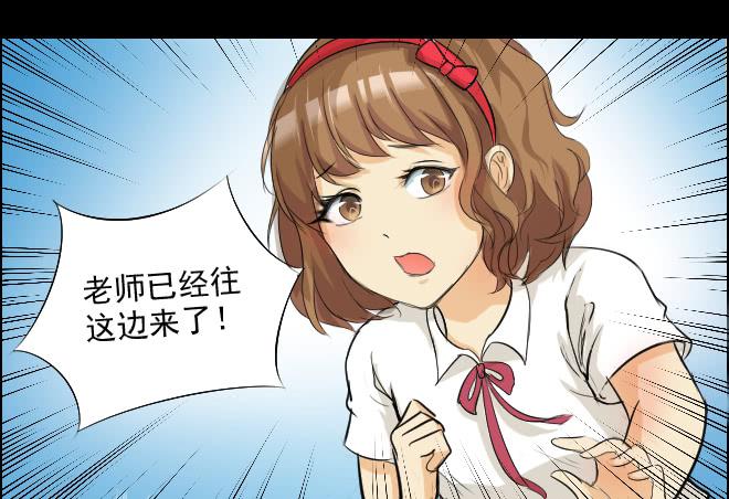 真相919