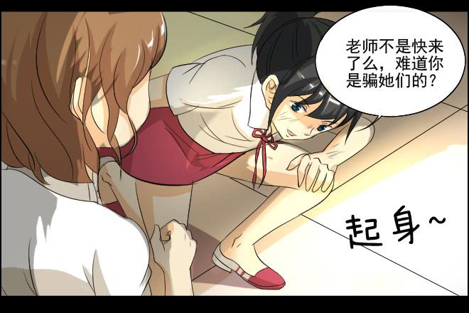 真相925
