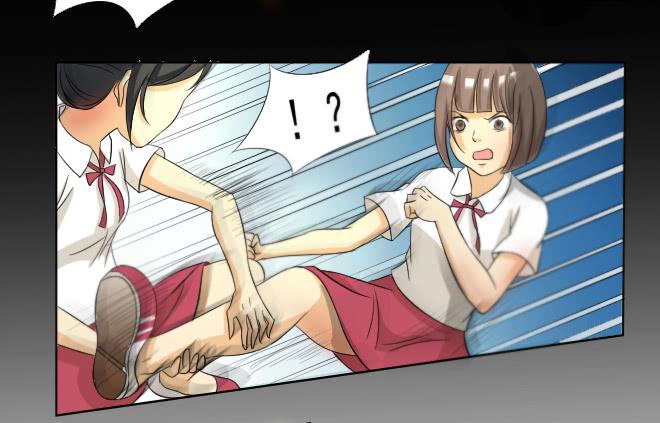 真相95