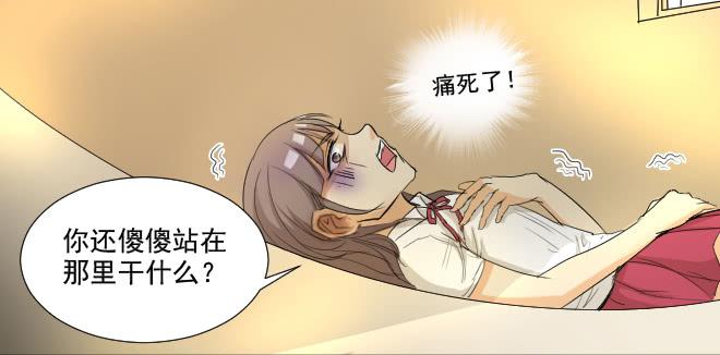 真相99