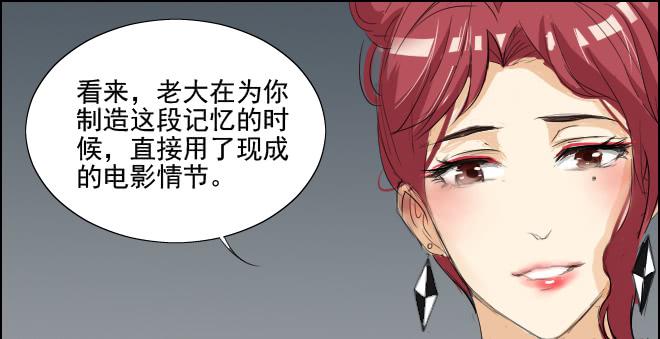 真相1118