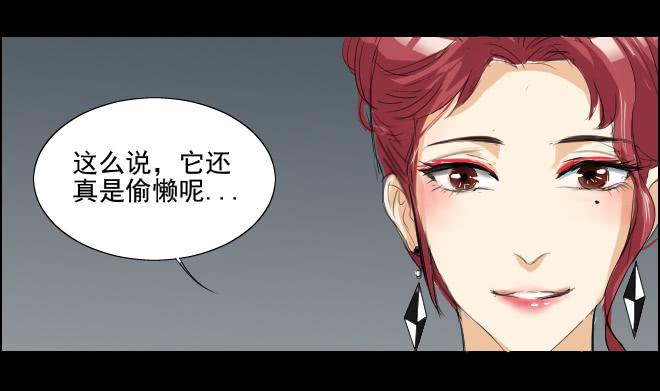 真相1119