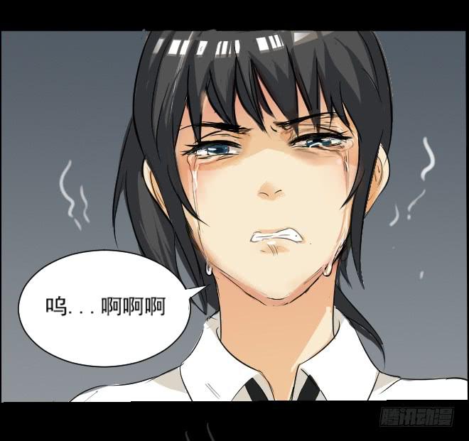 真相1121