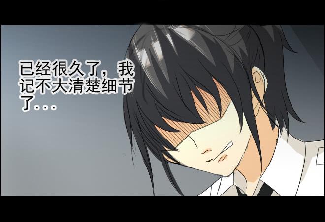 真相1124