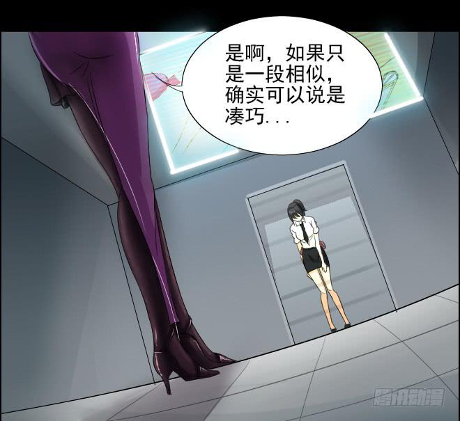 真相1125