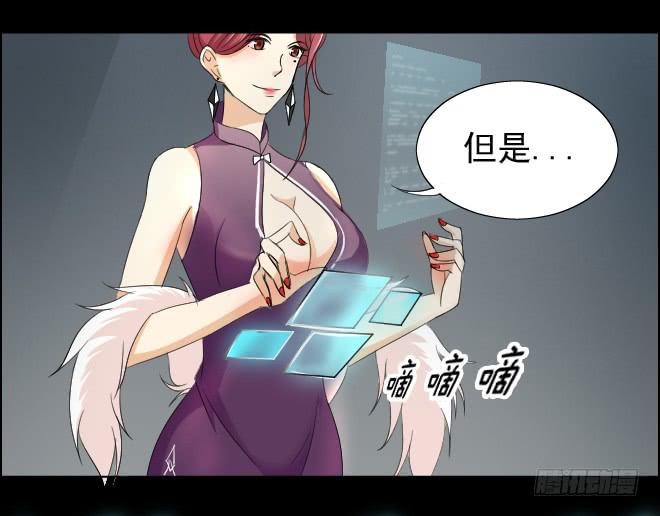 真相1126