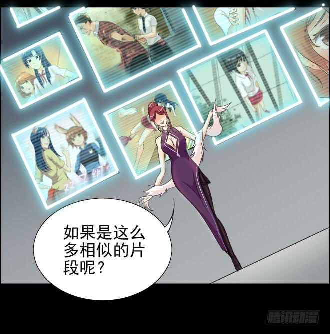 真相1127