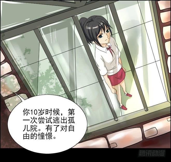 真相1128