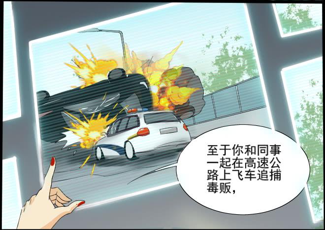 真相1135