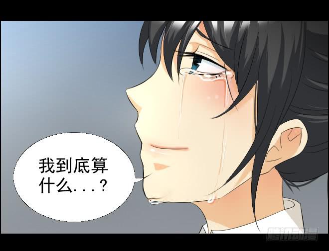 真相1410