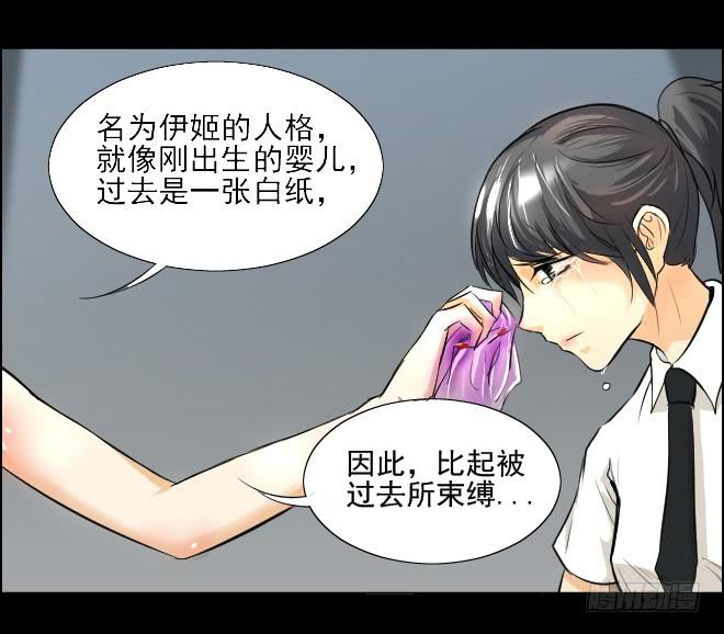 真相1413
