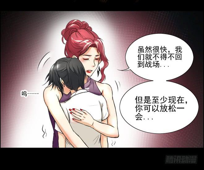 真相1416