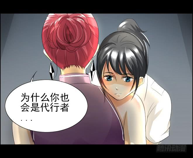 真相1418