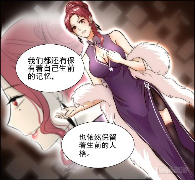 真相1423