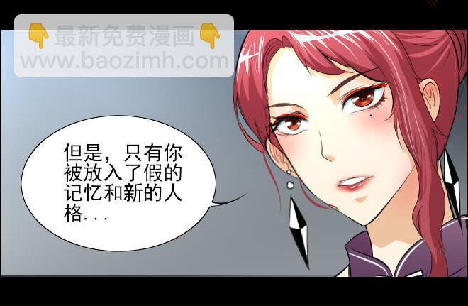 真相1424