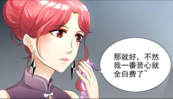 真相143