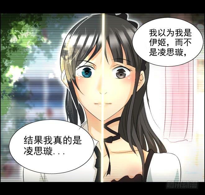 真相147