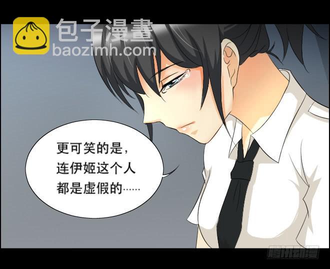 真相148