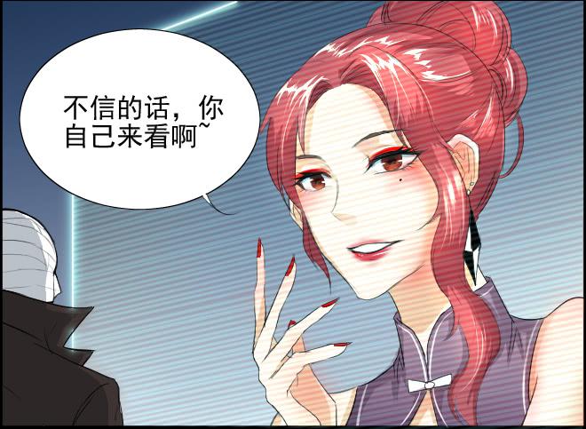 反击8