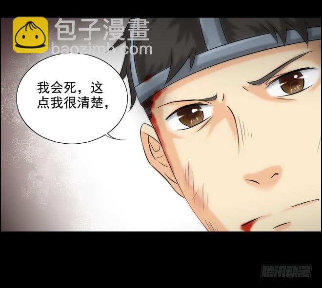 反击310