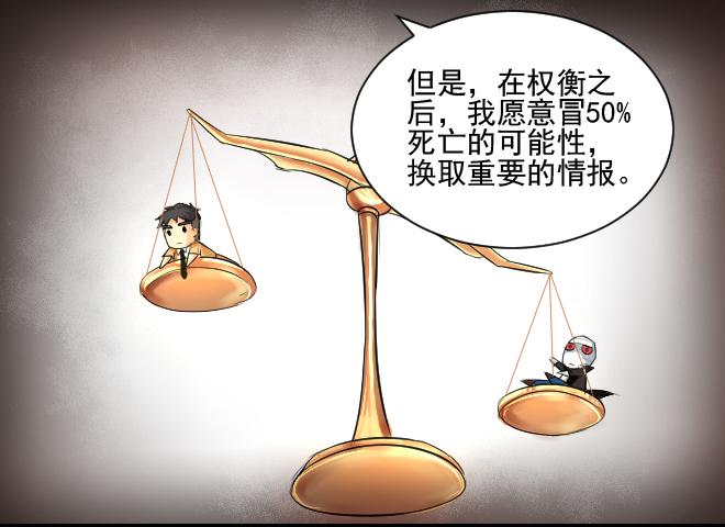 反击311