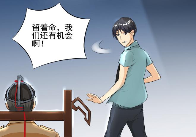 反击313