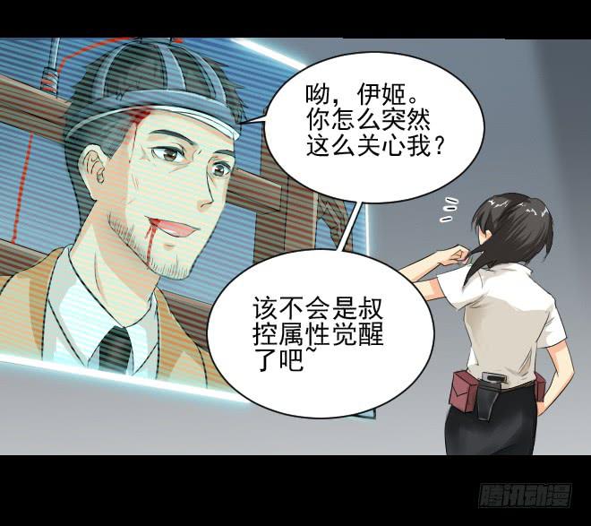 反击315