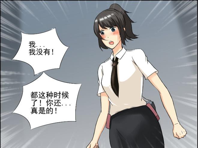 反击316