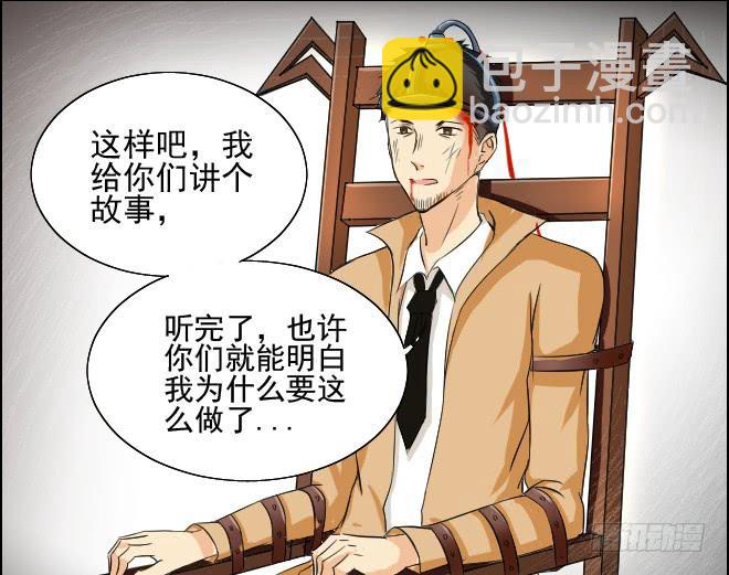 反击318