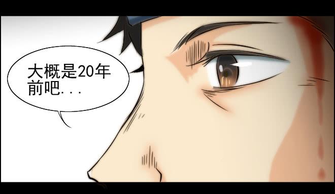 反击319