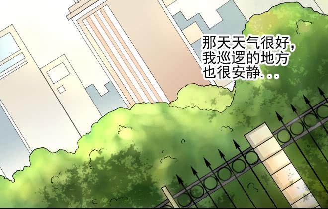 反击321