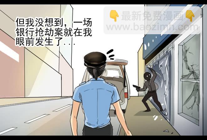 反击322