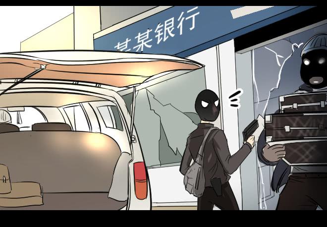 反击323