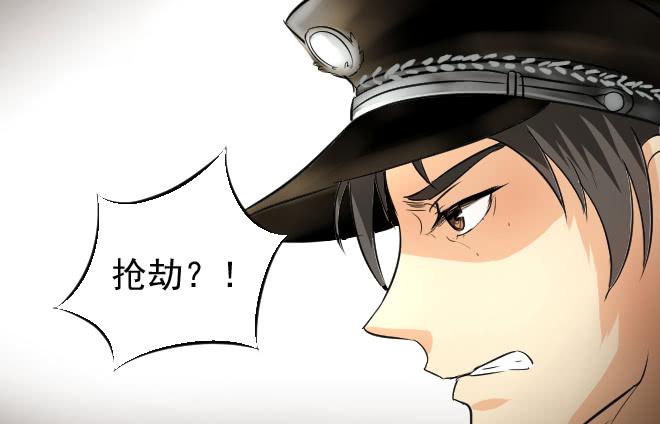 反击324